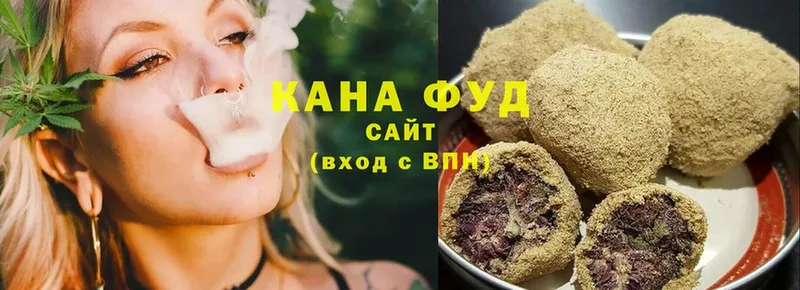 Canna-Cookies марихуана  это формула  Санкт-Петербург 